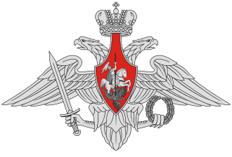 Служба по контракту